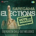 Vote For Weekend - Evergreen Chill Out Melodies - Leela Chitnis Song Download